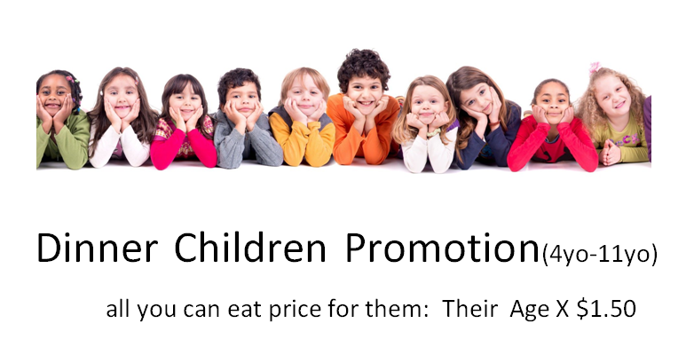 childpromo